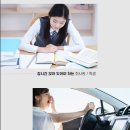 쥬야네상회 네이버블로그