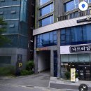 3에스(S)호텔(소래점) | [순천 가성비 단체숙소] “순천만에스호텔” 스폐셜디럭스 후기