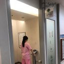 무안한의원 이미지