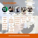 [남부] 소도구필라테스 이미지