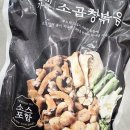 풍미 - 성남시 수정구 복정로 127-1 | 풍미