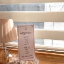 네일;너와나 - 영등포구 국회대로54길 10 | 네일;너와나
