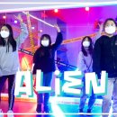 에일리언댄스스튜디오학원 이미지