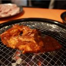 연제숯불갈비