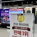 동인시스템 이미지