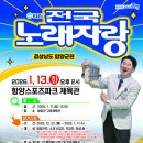 고운체육관 이미지