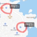 두호경로당 이미지