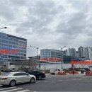 센텀114부동산공인중개사사무소 이미지