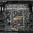 모란역4번출구(뉴코아앞) 이미지