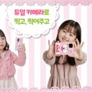 카페 봉봉 네이버블로그