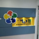 베스트덴치과의원 이미지