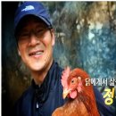 청솔원 이미지