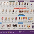 더벤티 하남신장점 이미지