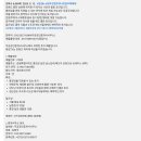 홍천강공인중개사사무소 이미지