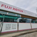 조양로103번길 이미지