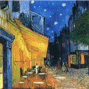 유화 A반 이미지