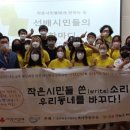 전주책마루어린이작은도서관 이미지