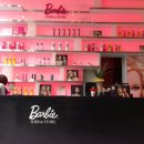 바비헤어샵 이미지