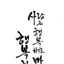 백재활요양병원 이미지