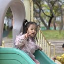 무양공원 놀이터(무양) 이미지