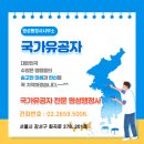 명성행정사 이미지