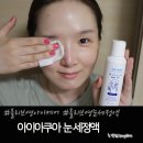 엔요거