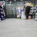 셀메드금천이화약국 | 부푼 바닥 타일 부분 수리 교체