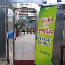 선경산업