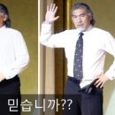 쌈마이대패 이미지