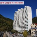 봉암동102 이미지