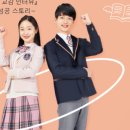 콘유교육 네이버블로그