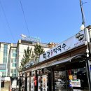 탑골막국수 이미지