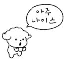 어플레이트 이미지