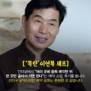 오일리브 이미지