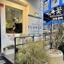 서리풀3길 6-5 이미지