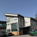 주막보리밥 | [군포 갈치 저수지] 재재재재방문 털레기 수제비, 쭈꾸미 맛집 주막보리밥