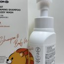 더케이워시 이미지