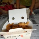 수일여관 네이버블로그