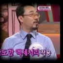 이.옷이쁜옷장