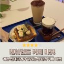 들레마켓 이미지