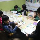 한숲지역아동센터에 KB국민카드 Yello멘토링 한국어학당이 열렸다 이미지