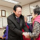 송죽경로당 이미지