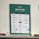 뜨돈 - 연수구 센트럴로 313 | 울산 북구 돈가스 맛집,수제 돈가스 <뜨돈> 솔직 후기