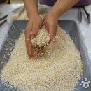 한과문화박물관한가원 이미지