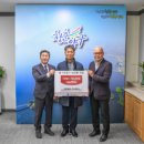 주식회사 클린원 이미지