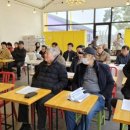 삼기분회 이미지