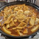 즉떡카페아지트