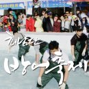 하모리-28 이미지