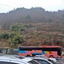 남해-남해-남면-비-1 이미지