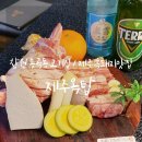 제주옥탑창원봉곡점 | 창원 봉곡동 고기집 : 제주옥탑 흑돼지 내돈내산
